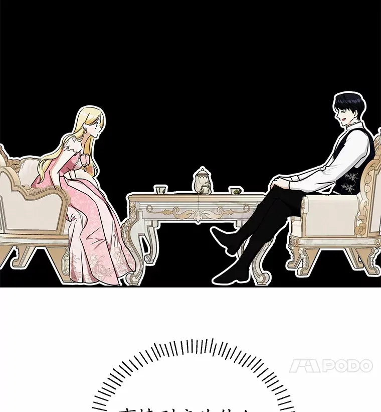 12.举报 第14页