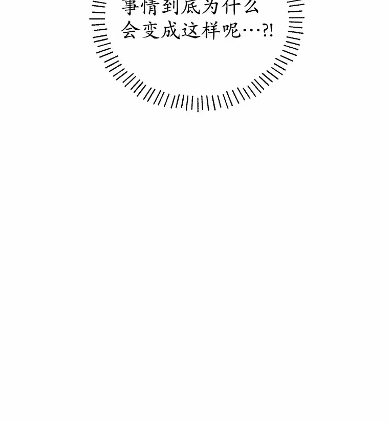 12.举报 第15页
