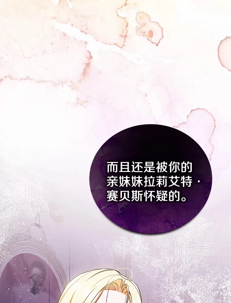 12.举报 第24页