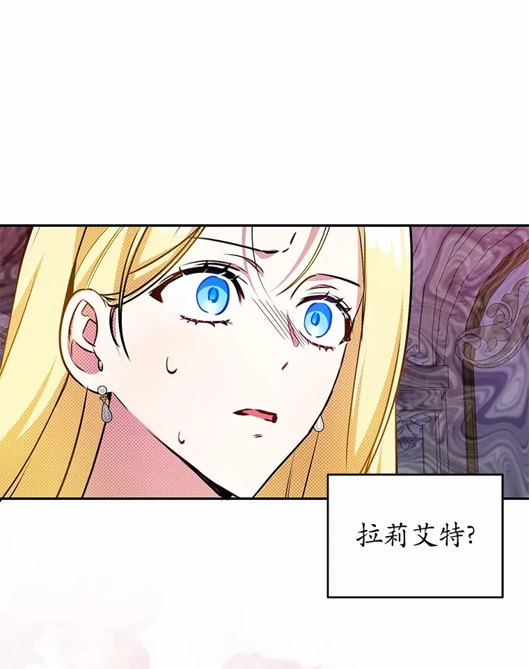 12.举报 第26页