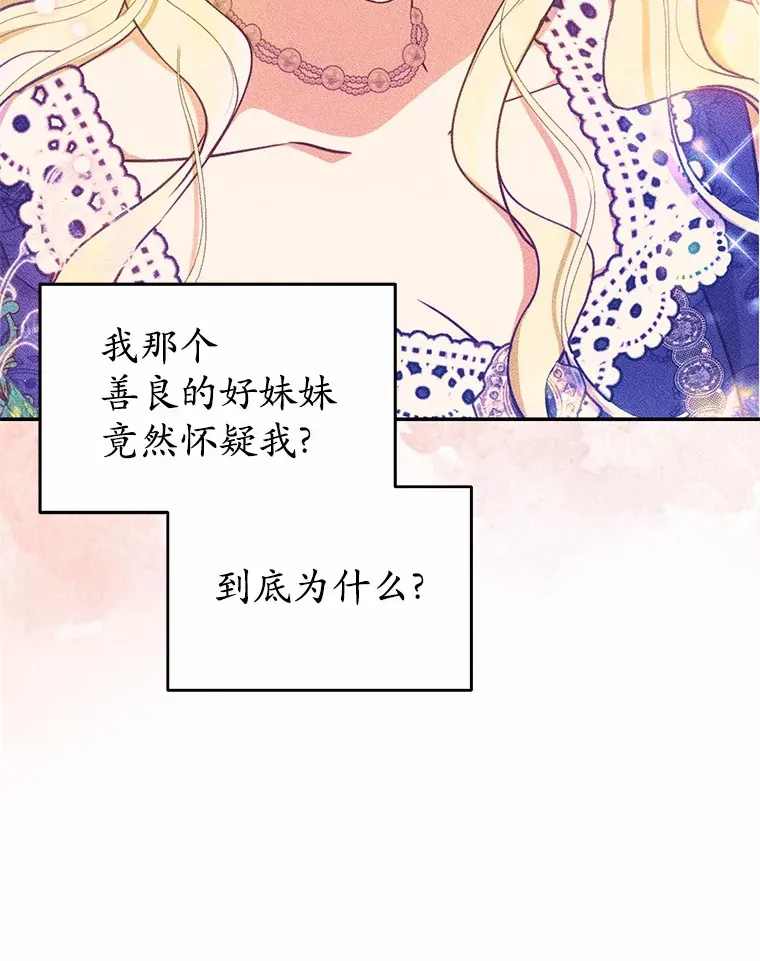 12.举报 第28页