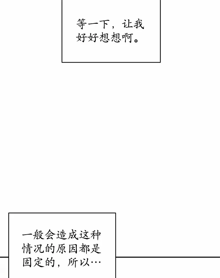 12.举报 第30页