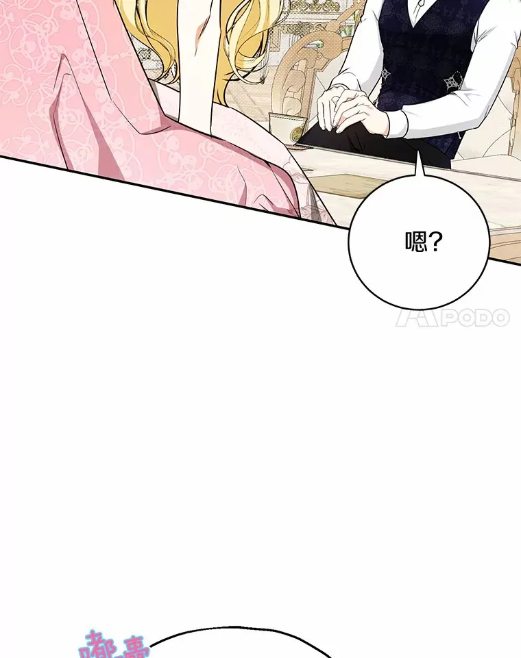 12.举报 第32页