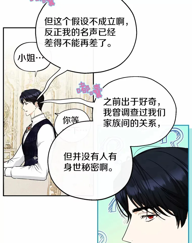 12.举报 第33页