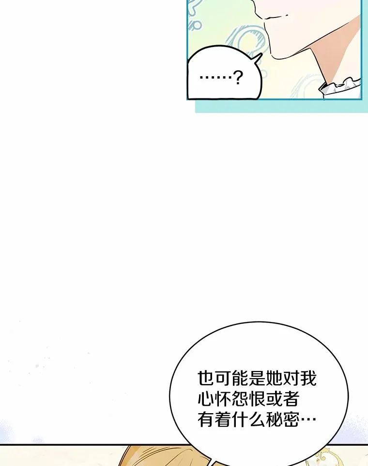 12.举报 第34页