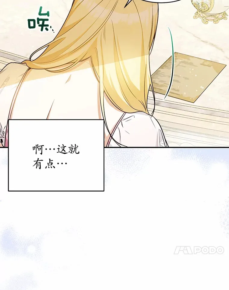 12.举报 第35页