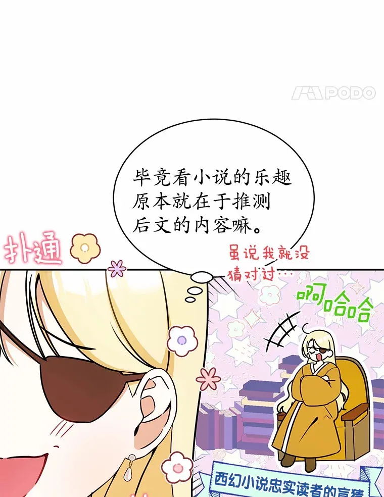 12.举报 第39页