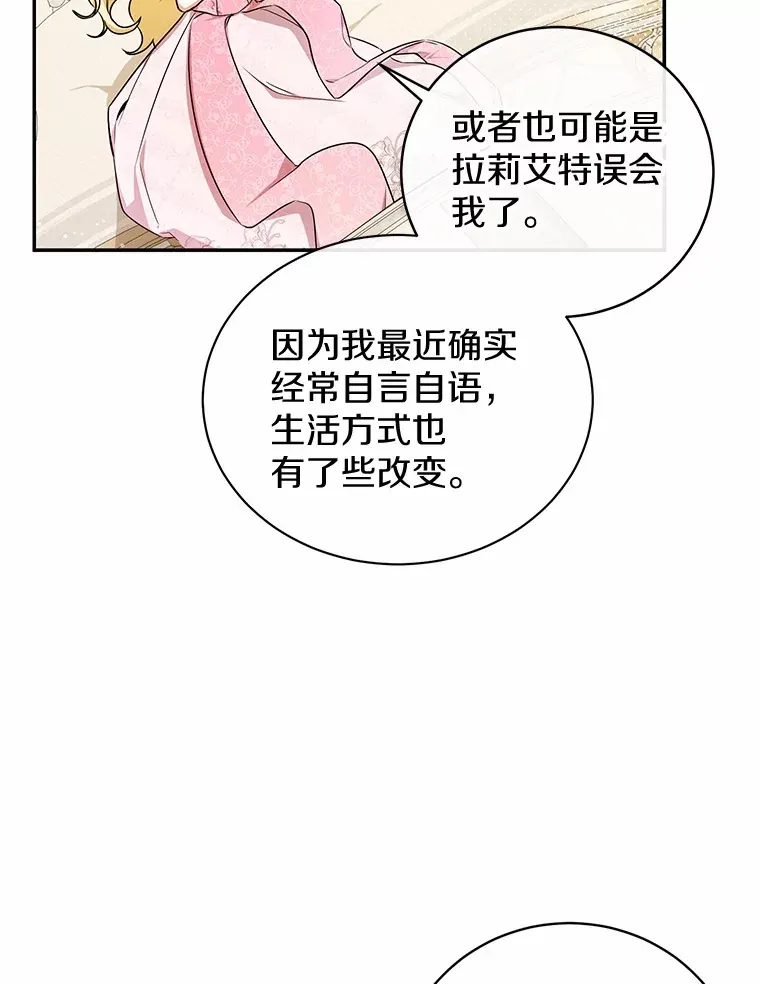 12.举报 第41页