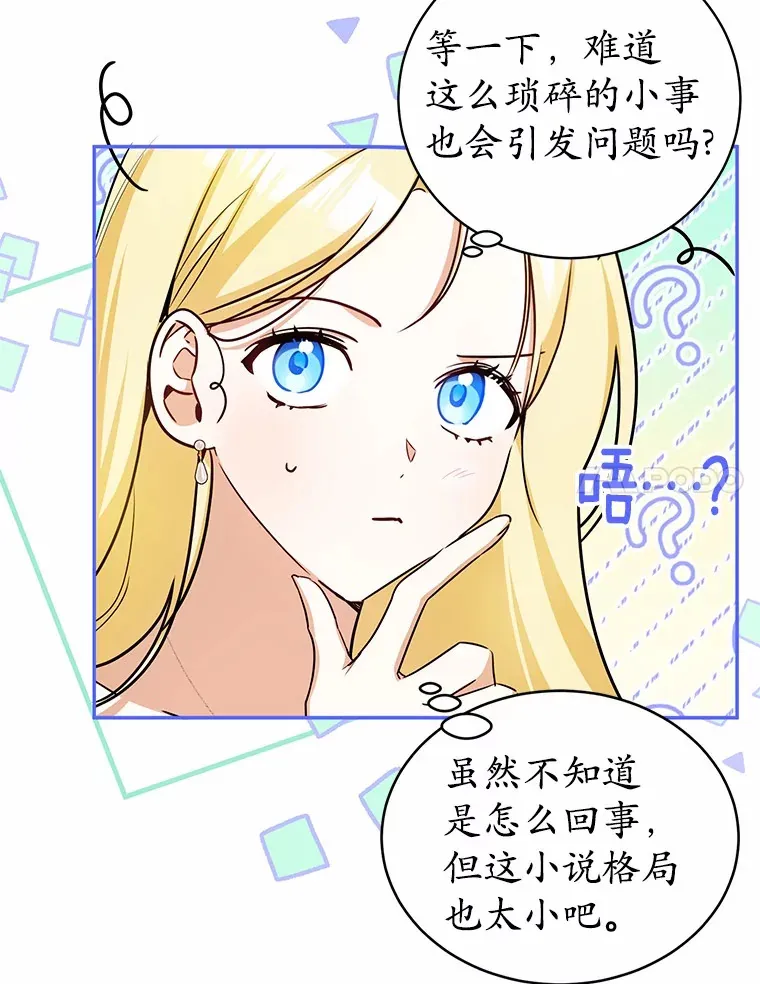 12.举报 第42页
