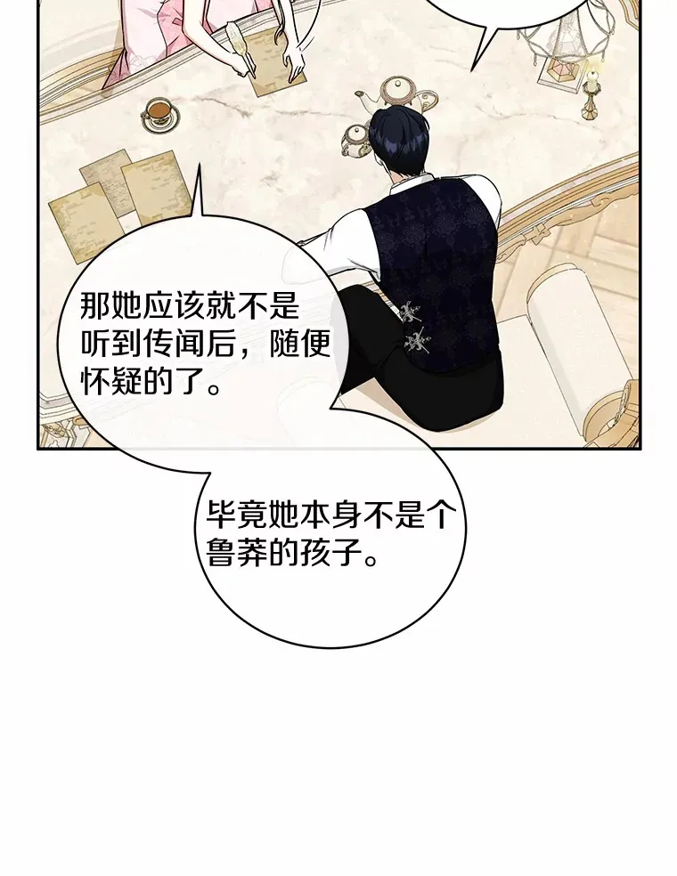 12.举报 第44页