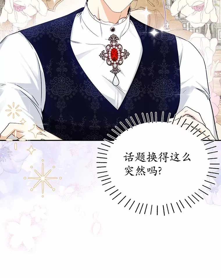 12.举报 第51页