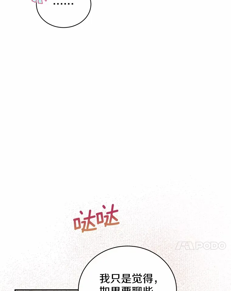 12.举报 第55页