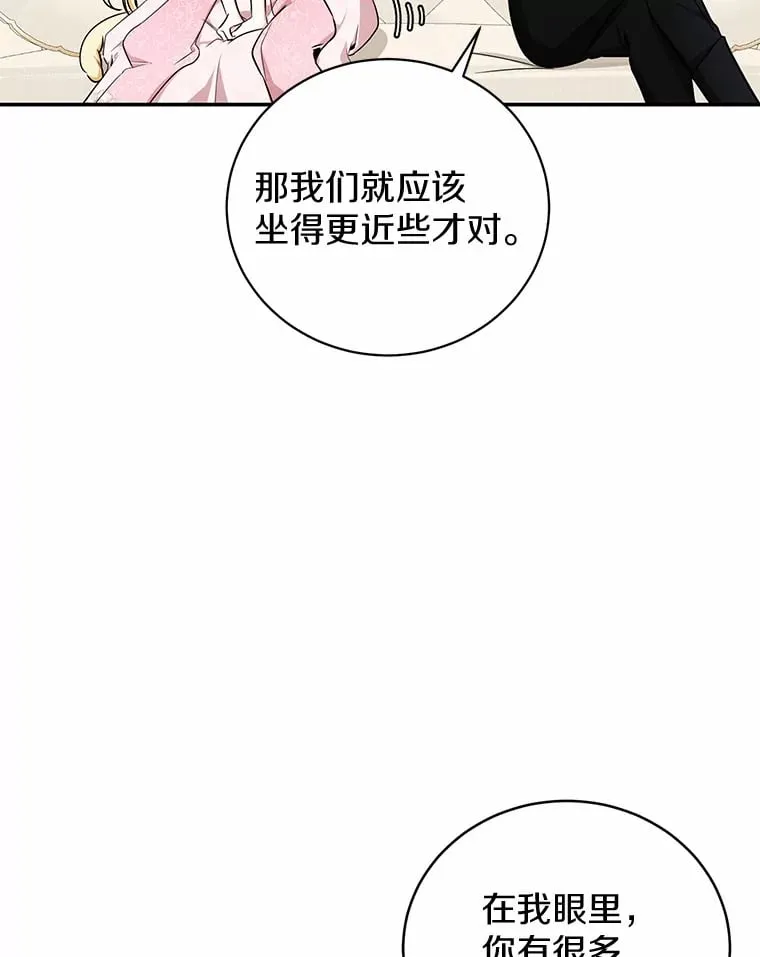 12.举报 第58页