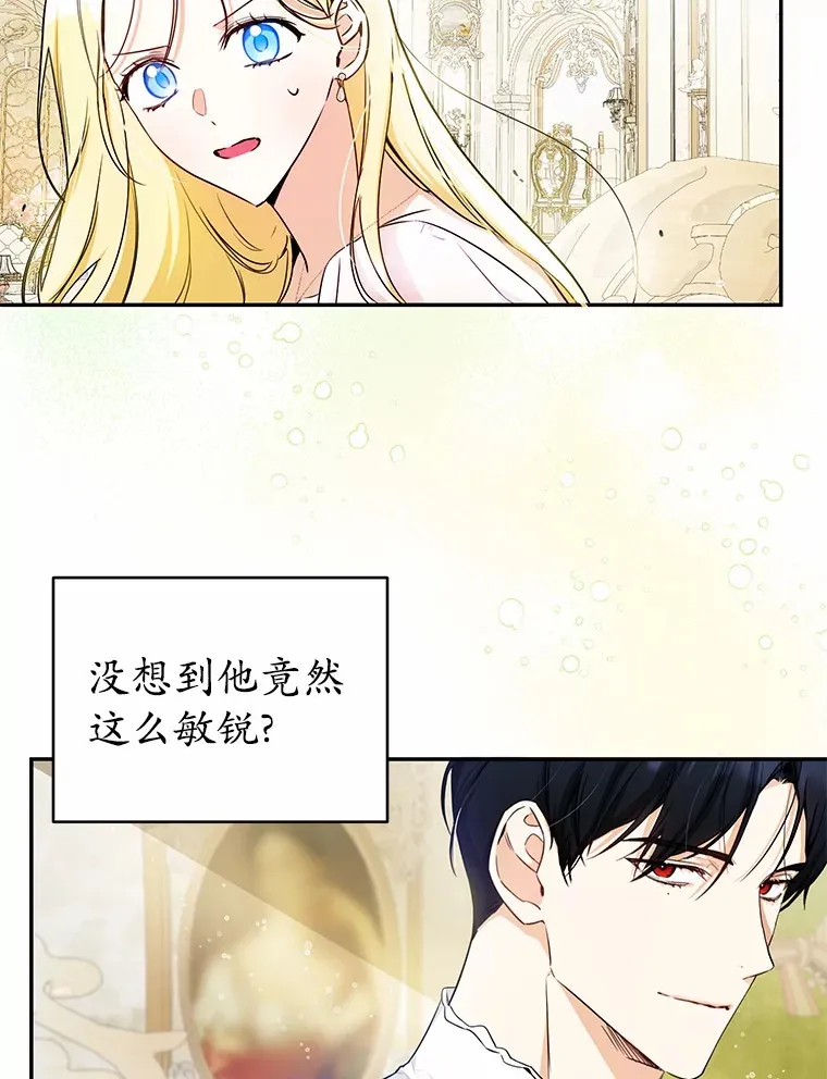 12.举报 第64页