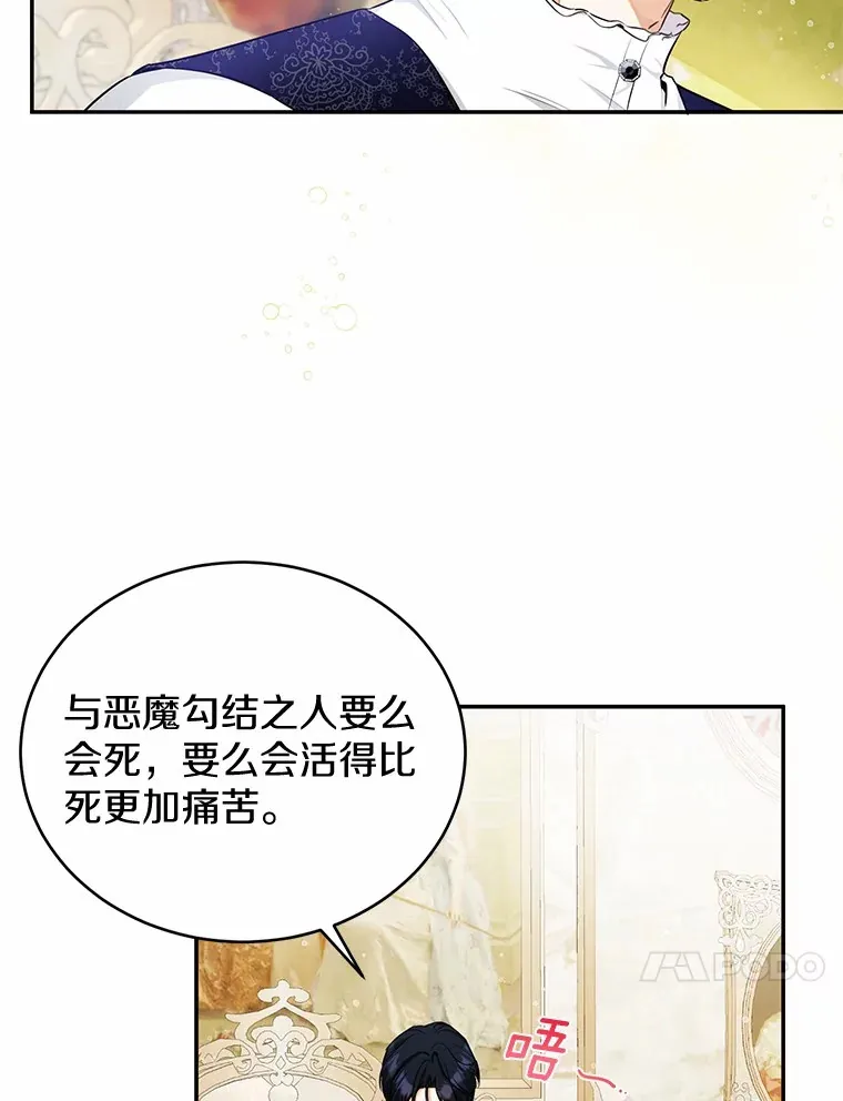 12.举报 第65页