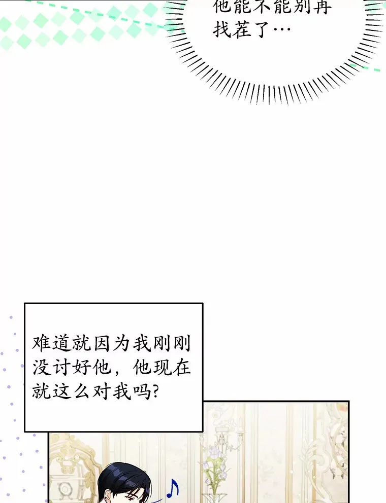 12.举报 第70页