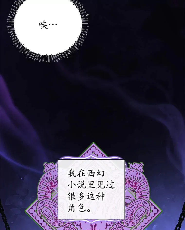 12.举报 第74页