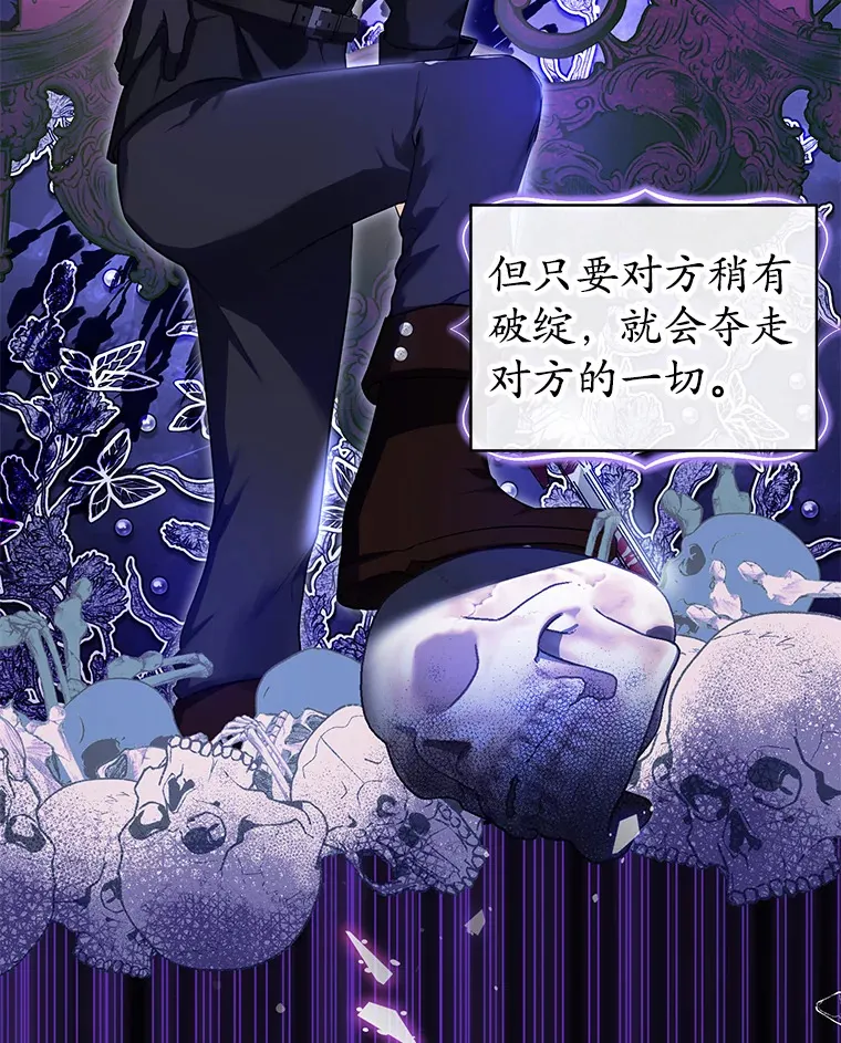 12.举报 第76页
