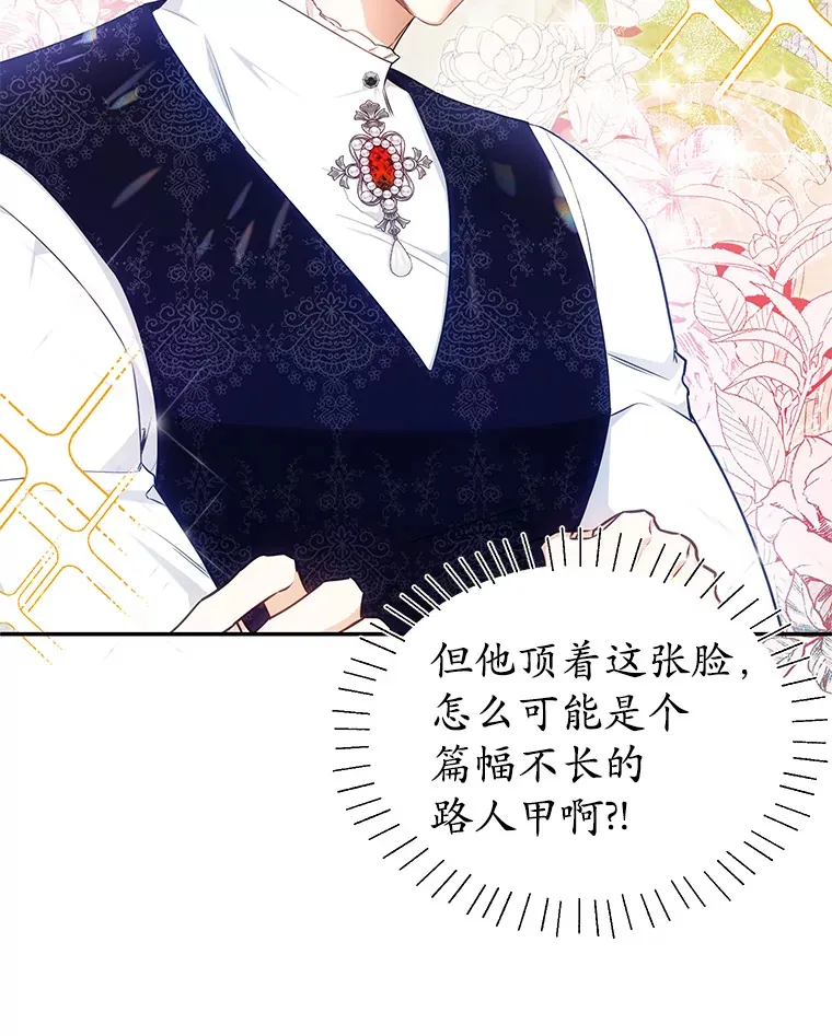 12.举报 第81页