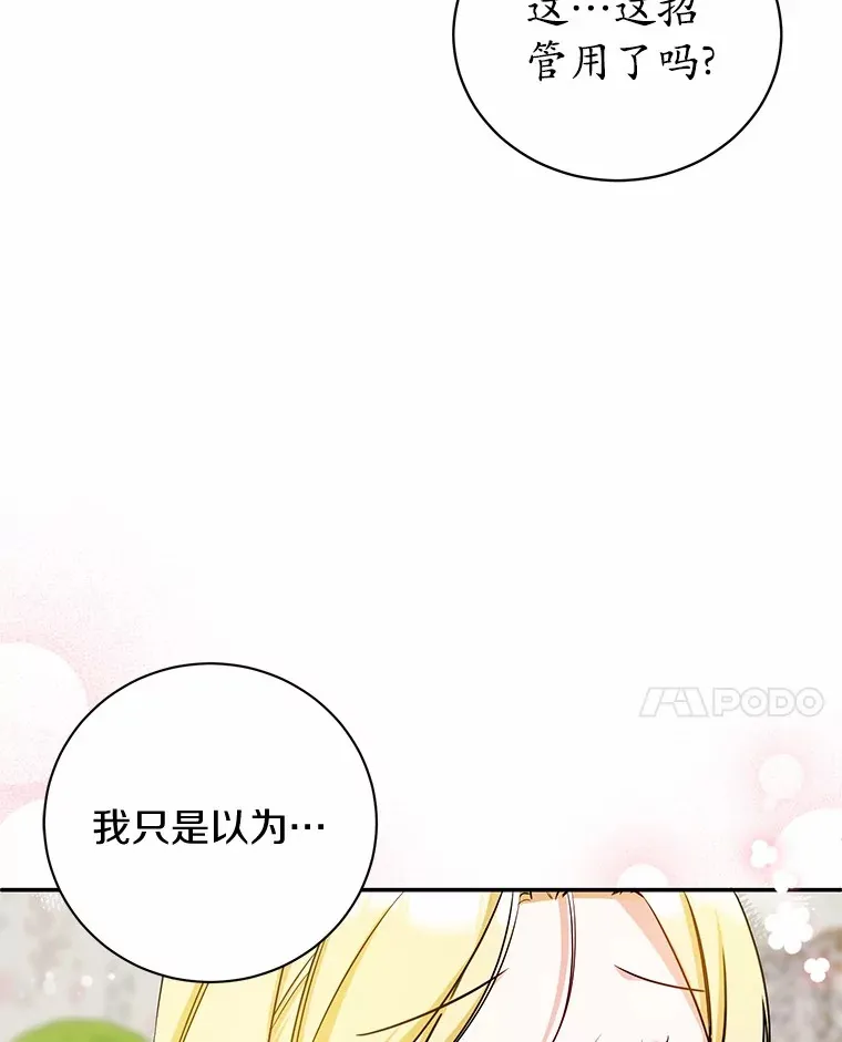 12.举报 第89页