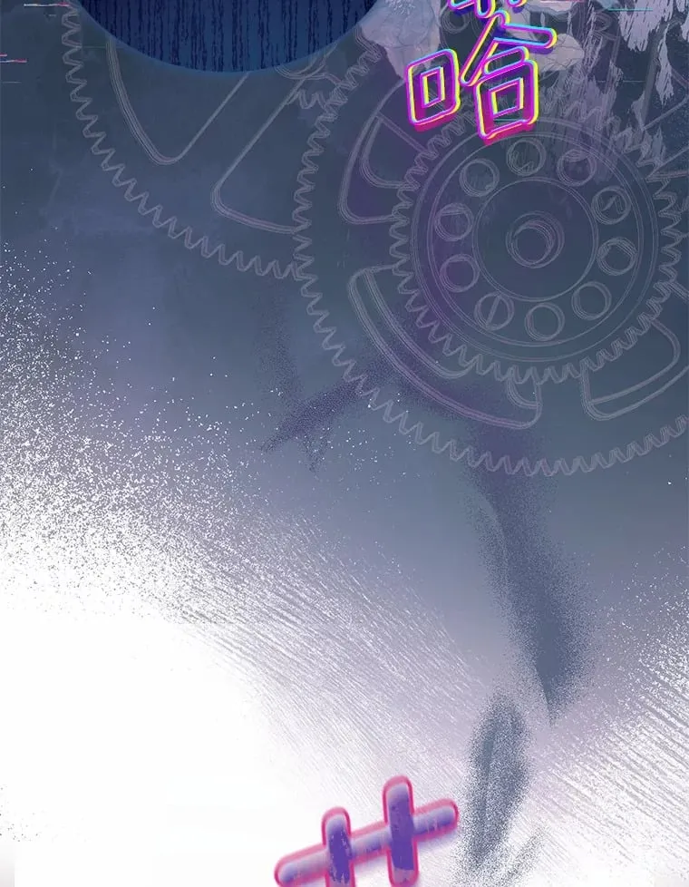 14.为什么？ 第98页