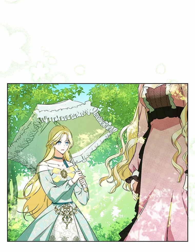 15.坦白 第76页