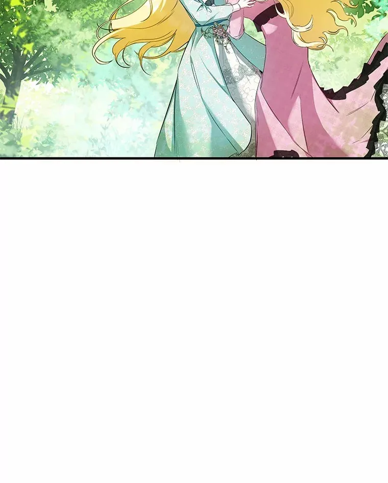 15.坦白 第106页