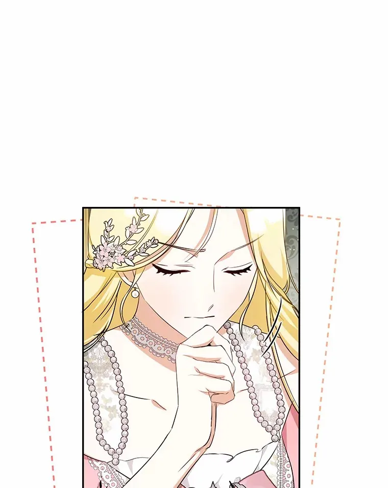17.你是小白？ 第54页
