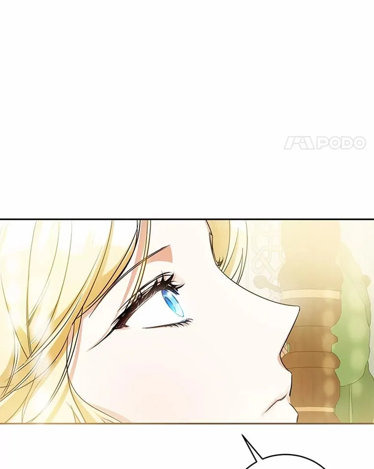 17.你是小白？ 第75页