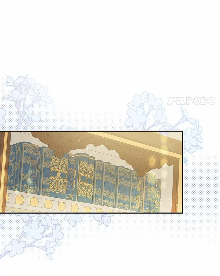 17.你是小白？ 第92页