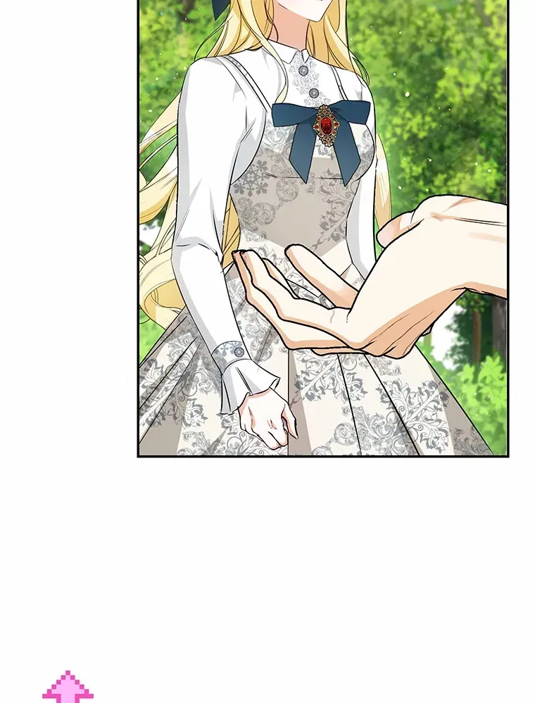 20.洗脑 第21页
