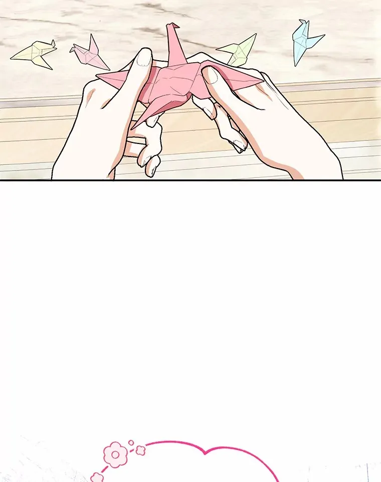 20.洗脑 第128页