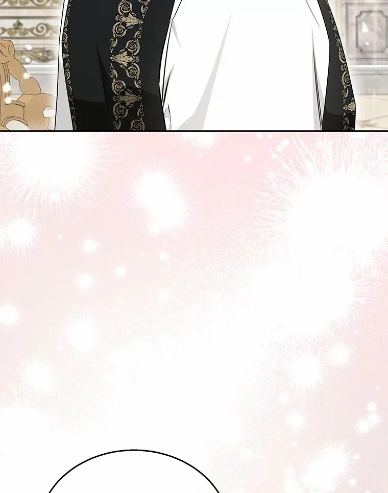 21.引发嫉妒大作战 第6页