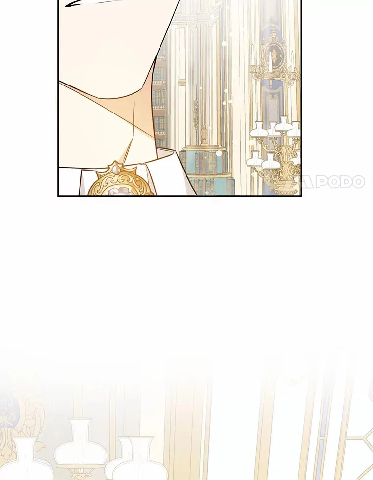 21.引发嫉妒大作战 第118页