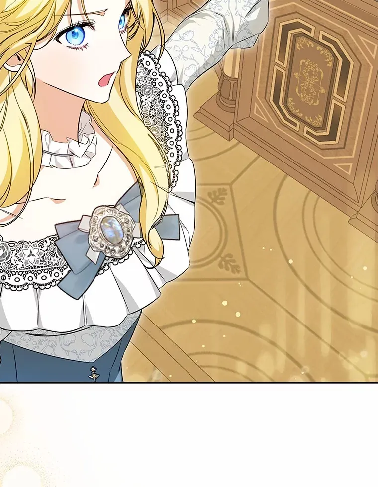 21.引发嫉妒大作战 第120页