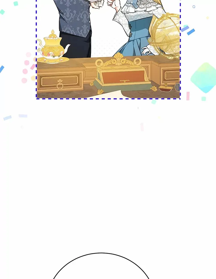 22.我叫什么？ 第13页