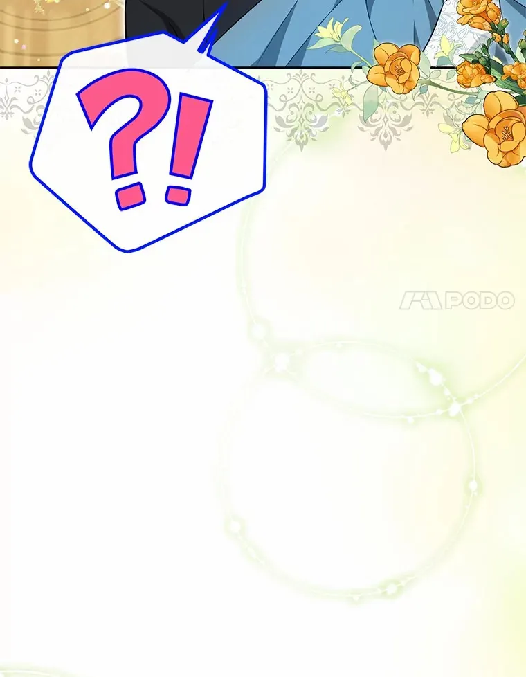 22.我叫什么？ 第17页