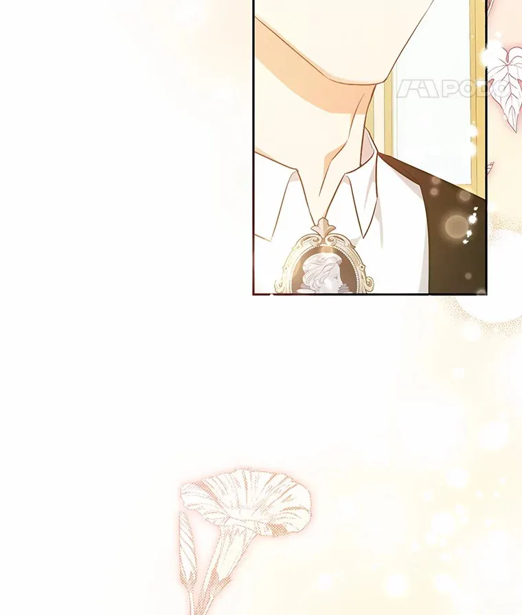 22.我叫什么？ 第117页