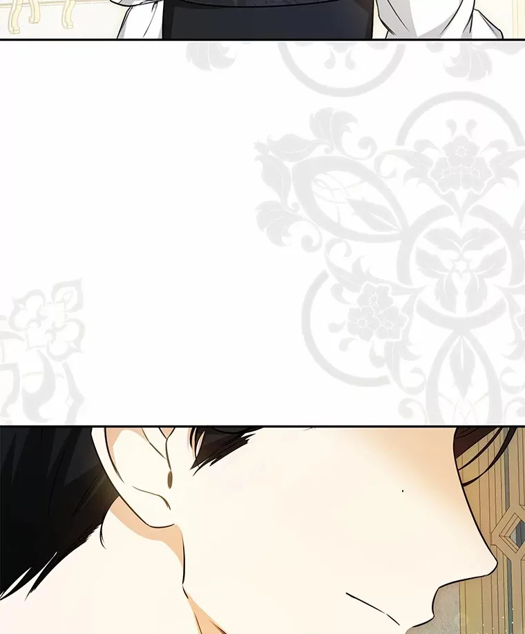 24.成为我的人 第3页