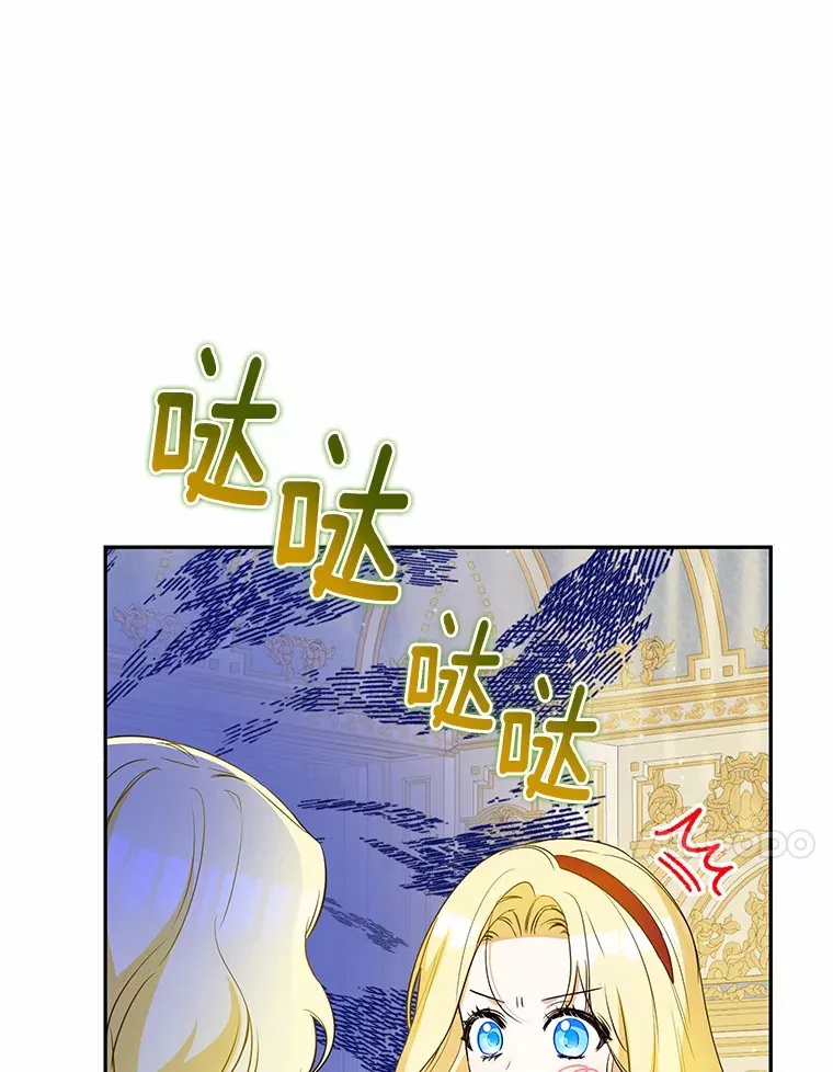 25.我们聊聊 第126页