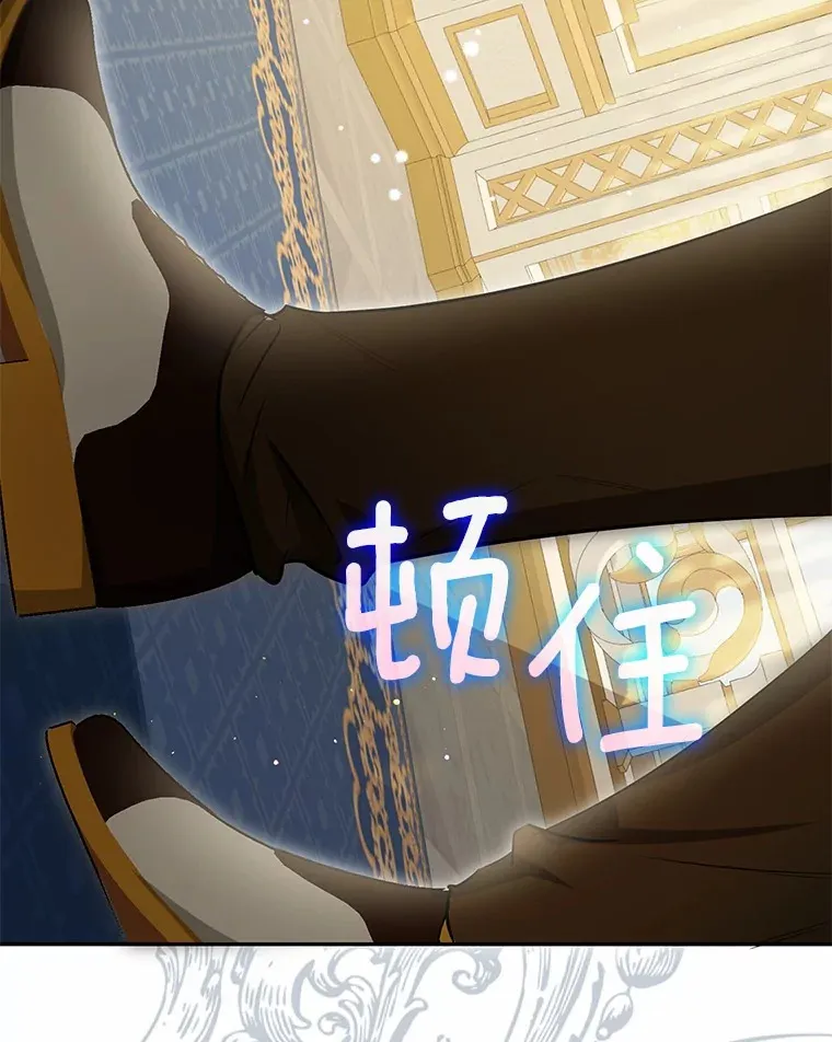25.我们聊聊 第131页