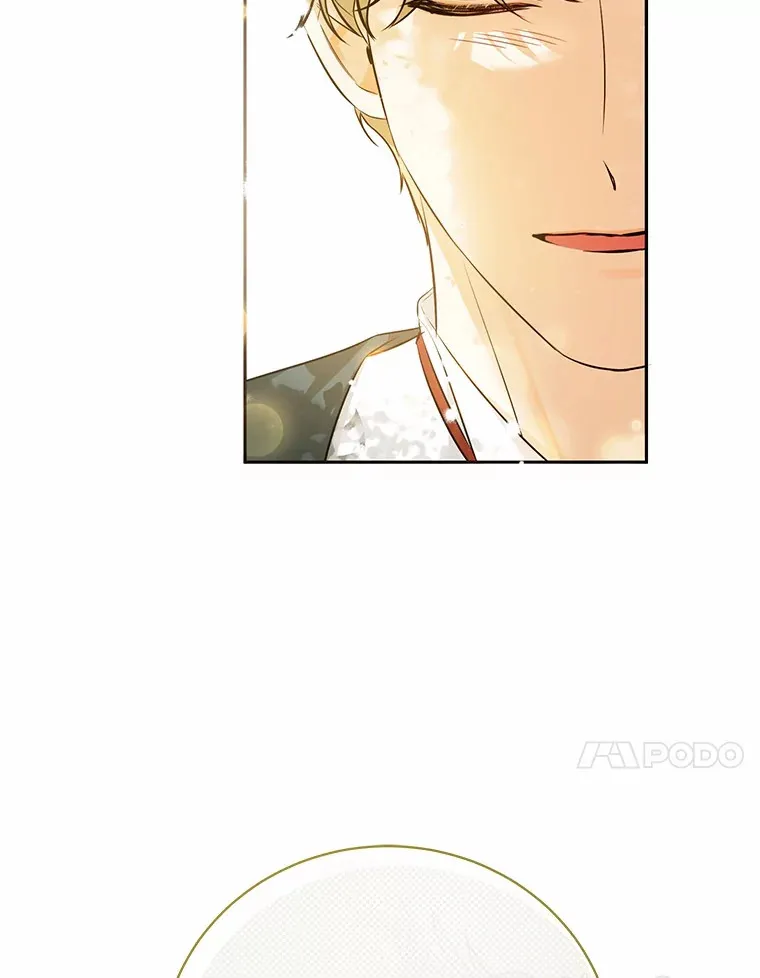 26.要告白了？ 第52页