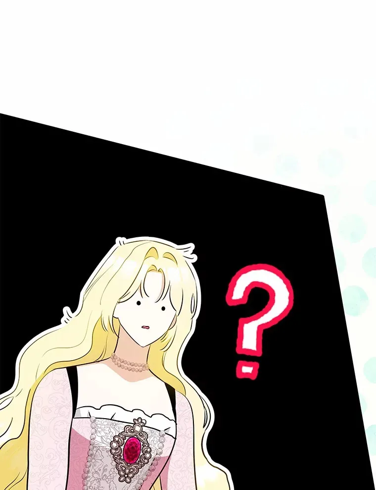 26.要告白了？ 第104页