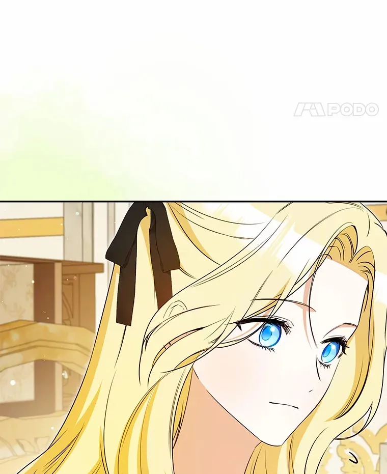 27.当我的女伴 第28页