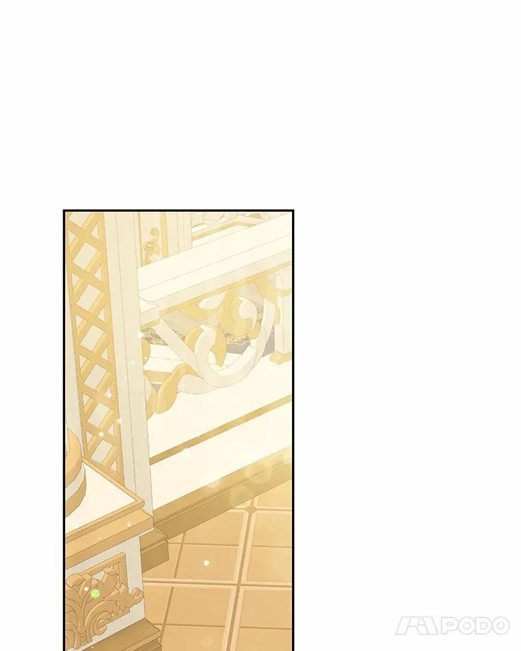 27.当我的女伴 第59页