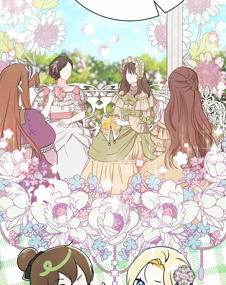 27.当我的女伴 第68页