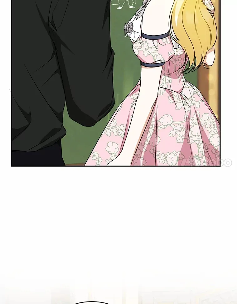 27.当我的女伴 第96页