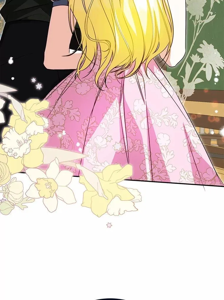 28.沙龙开幕式 第3页