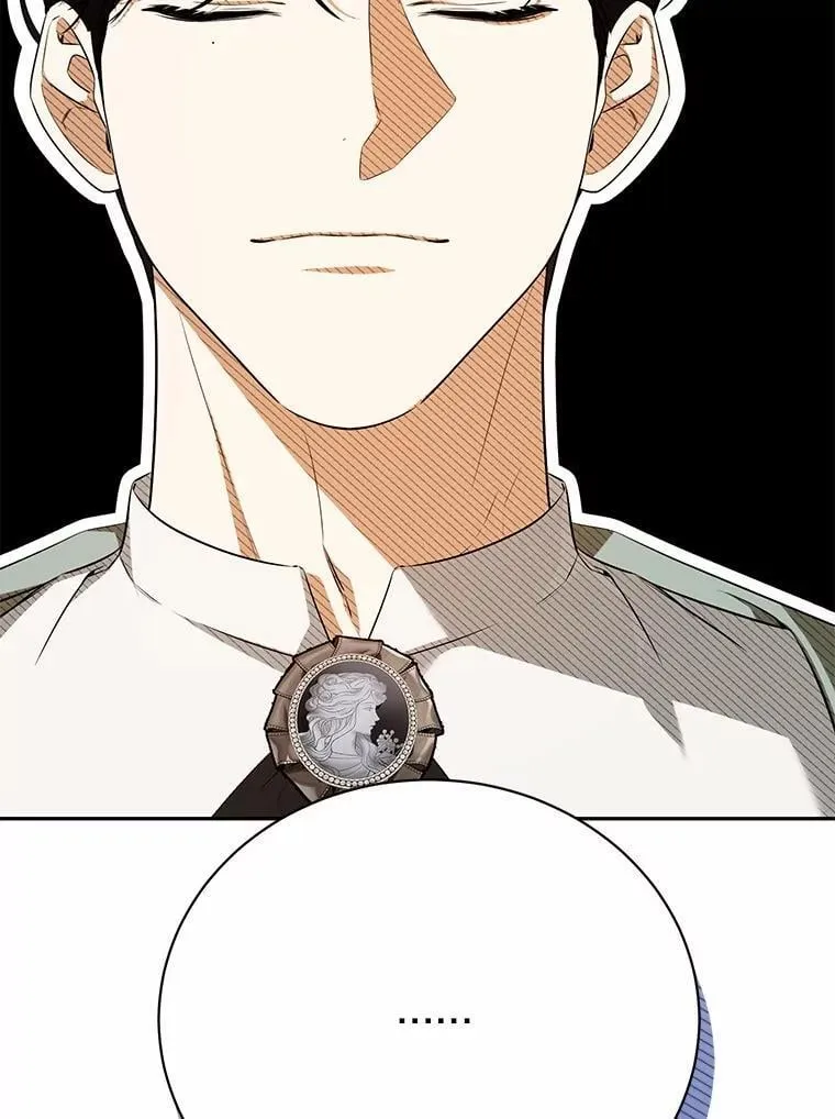 28.沙龙开幕式 第116页