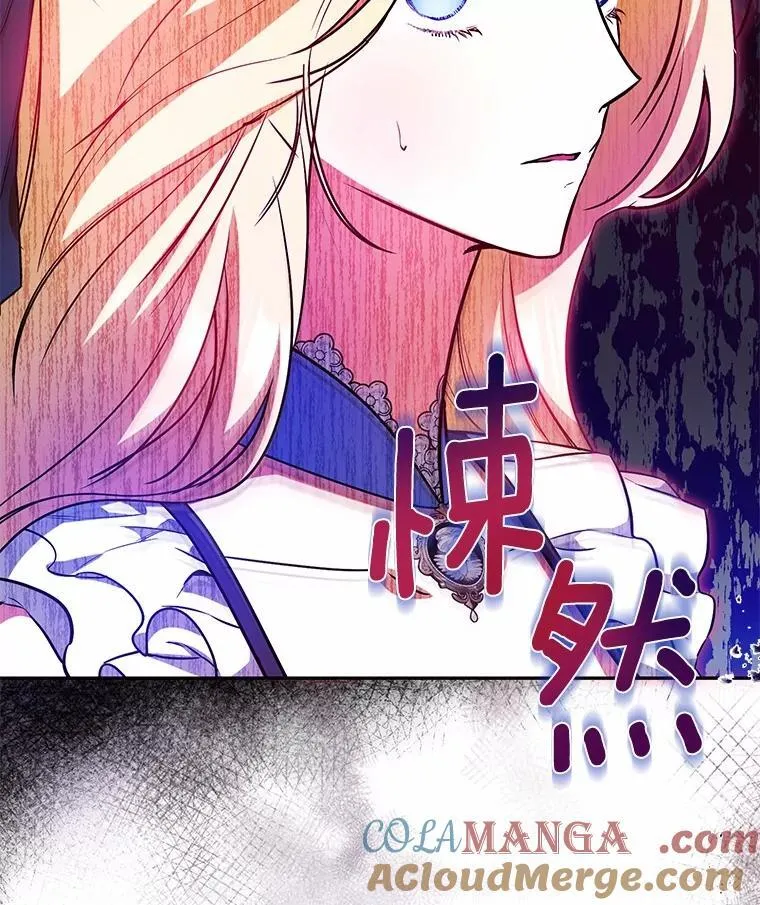 30.希望他们幸福 第57页